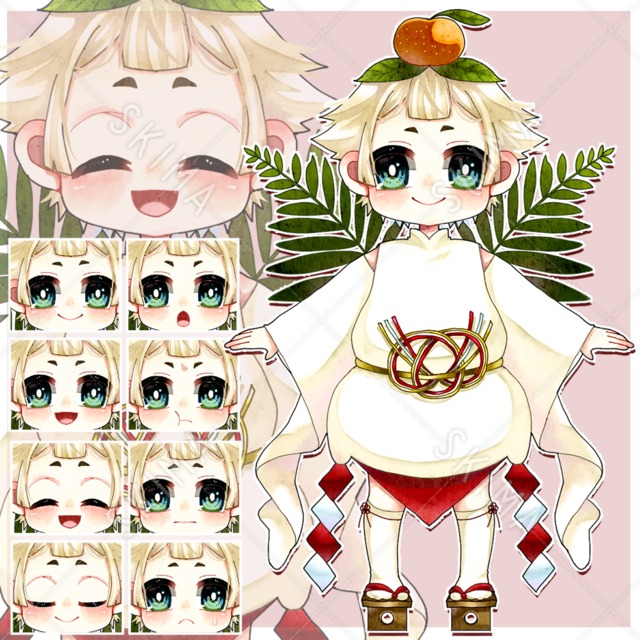 鏡餅くん（表情8種/背景透過）