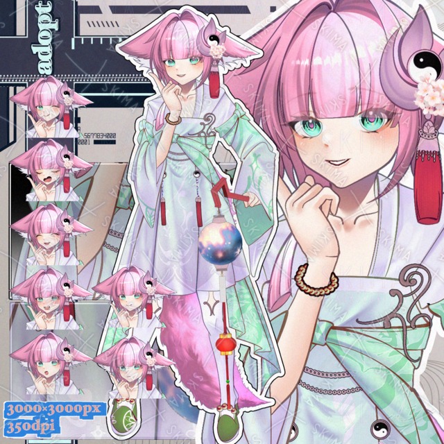 adopt【8가지 표정 상품 이미지