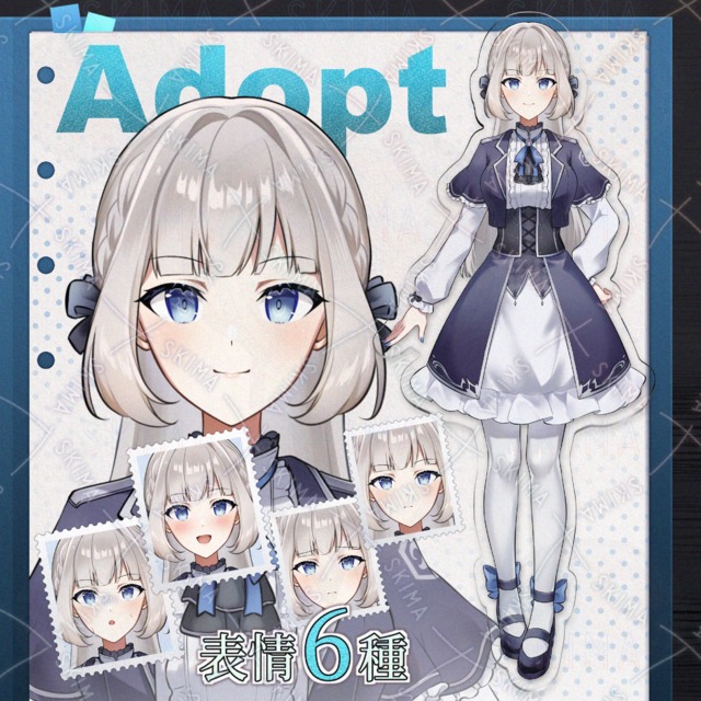 令嬢の商品画像