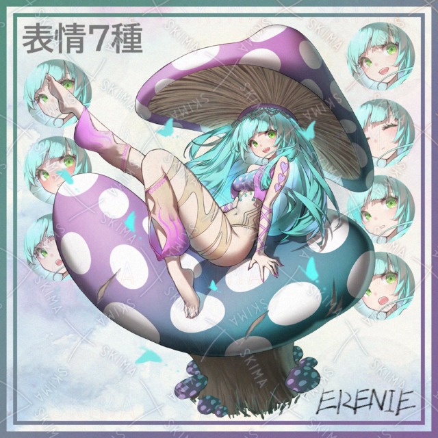 mushroom 的商品圖片