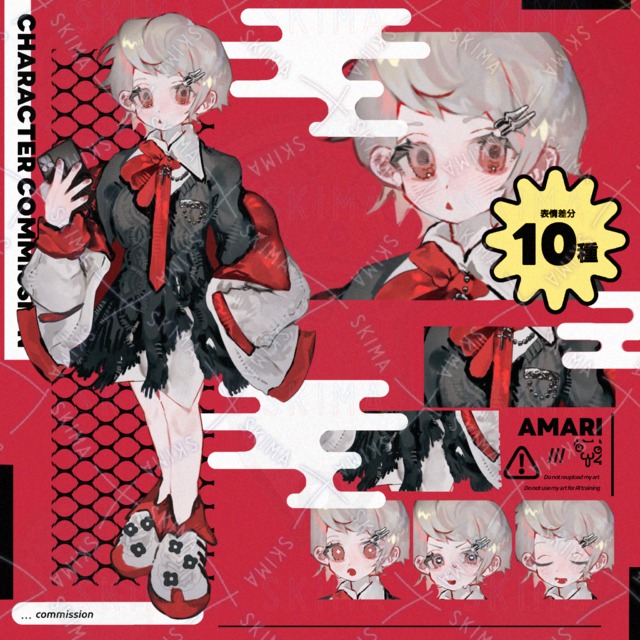 学生服っぽい女の子【表情差分10種】