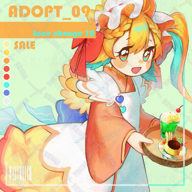 Adopt_09 [10 expressions]. 的商品圖片
