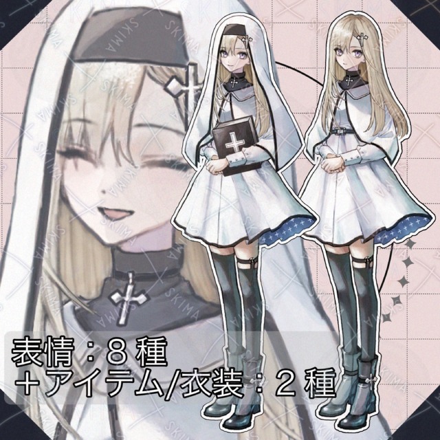 White nun [8 expressions + α]. 的商品圖片