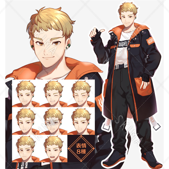 火傷痕のある少年 表情4種 ナイフありなし スキマ スキルのオーダーメイドマーケット Skima