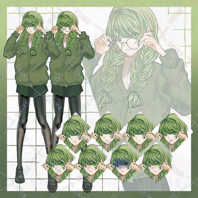 Adopt_녹색 상품 이미지