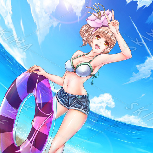 海
