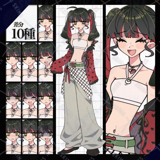 Image of 10 kinds of difference] Adopt51