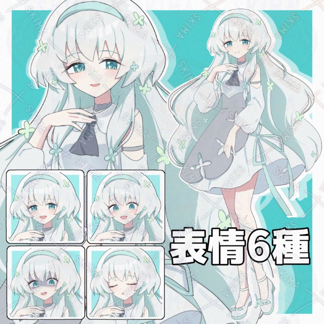 표정6종】꽃 상품 이미지