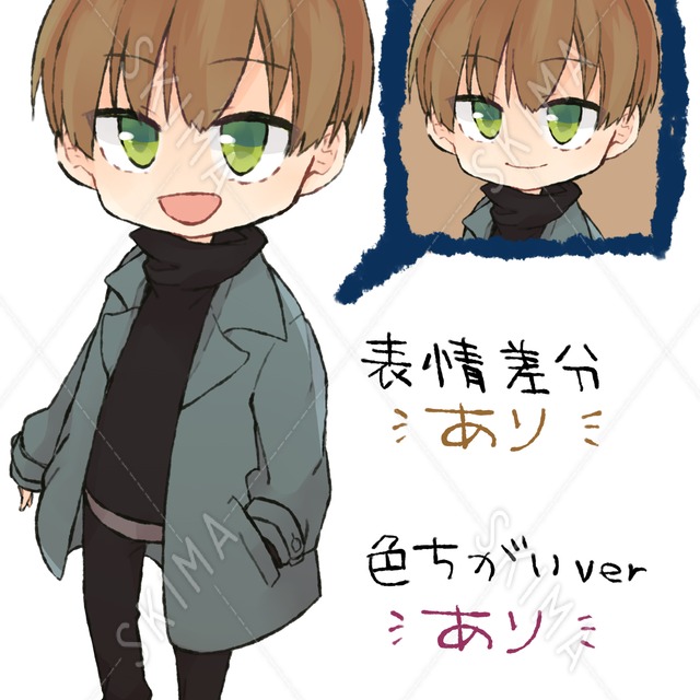 商品検索 スキマ スキルのオーダーメイドマーケット Skima