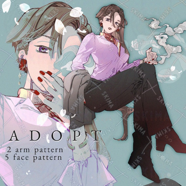 Parisienne of Tobacco [ADOPT]. 的商品圖片
