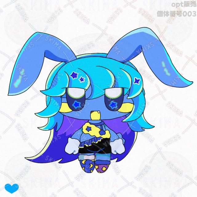 【差分5種】個体番号003の商品画像