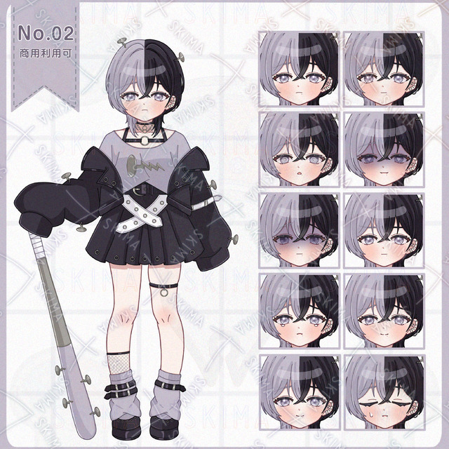 Adopt02【表情全10種】