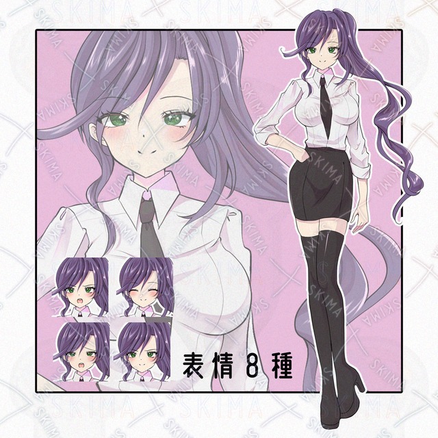スーツの女性　表情８種の商品画像