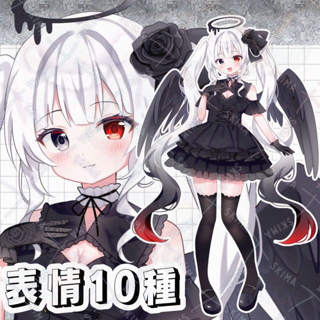 Fallen Angels (10 expressions) 的商品圖片