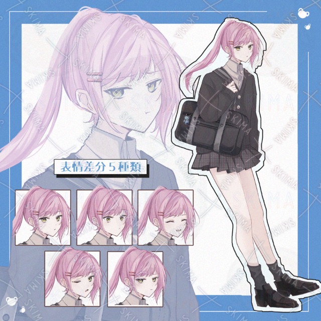 Image of 5 kinds of expressions] Child in uniform