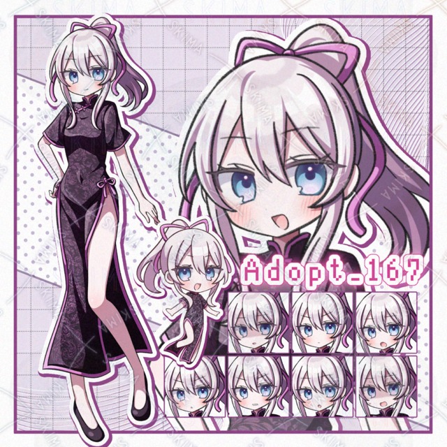 Adopt_167 [10 sheets] [7500_▶︎5990] 的商品圖片