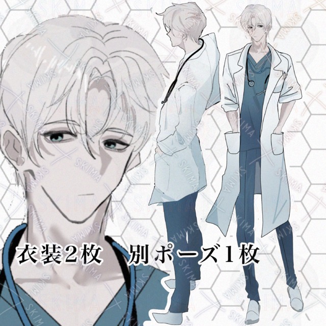 Medical Character Costume Set｜2 Costumes + 1 Pose｜Transparent Background 的商品圖片