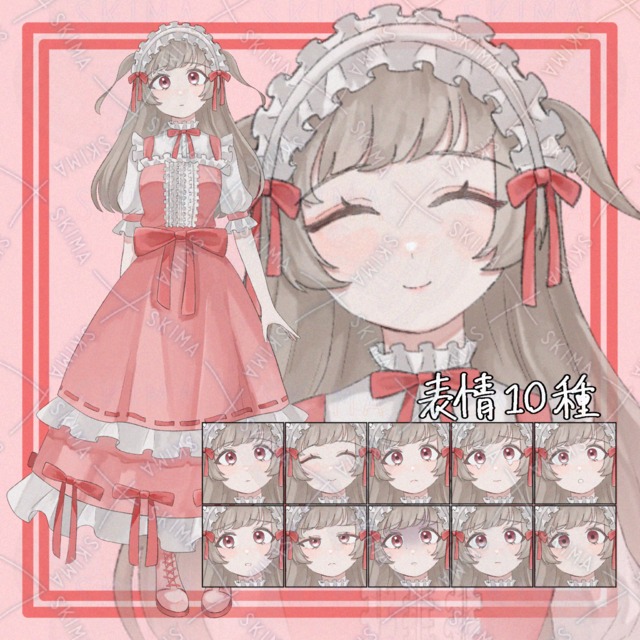 Image of 10 kinds of expressions] ADOPT