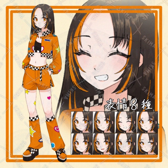 Image of 8 kinds of expressions] ADOPT