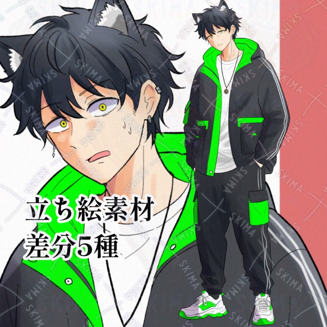 Cool Cat Men 的商品圖片