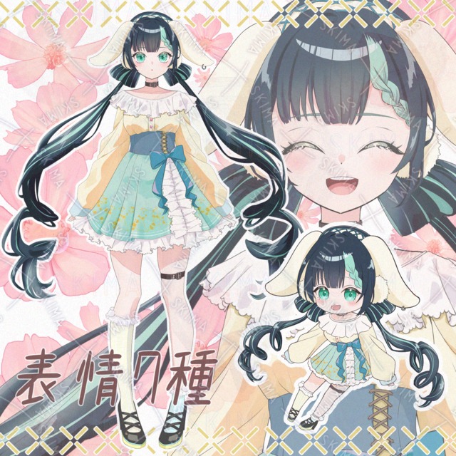 Standing picture/beast twin girls/with 7 miniature characters with 7 different facial expressions 的商品圖片