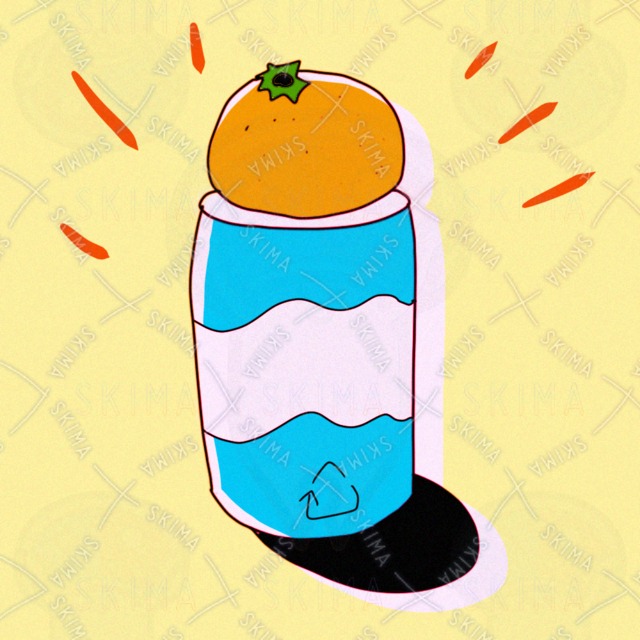 Image of A certain 🍊 of mandarin 🍊