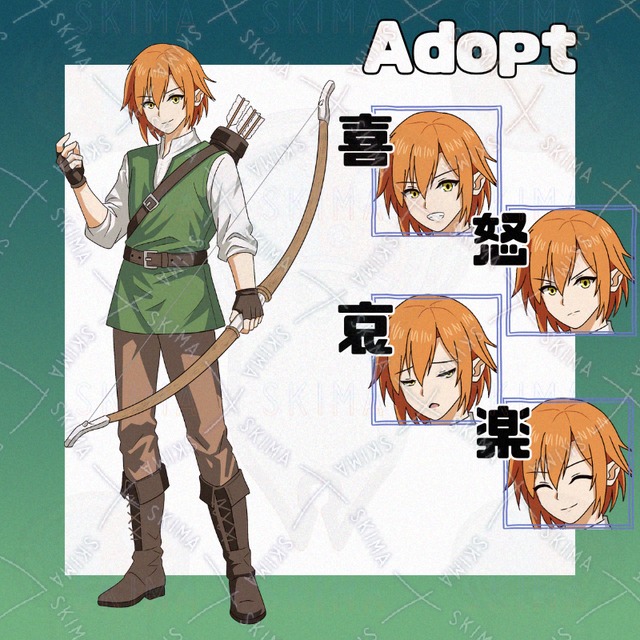 Adopt010_レンジャーの弓使い/ファンタジー/RPG