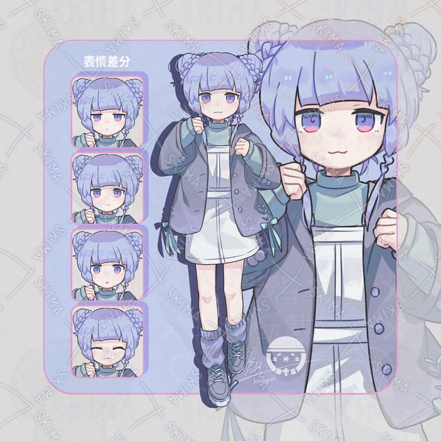 Image of adopt_pastel child [5 different expressions