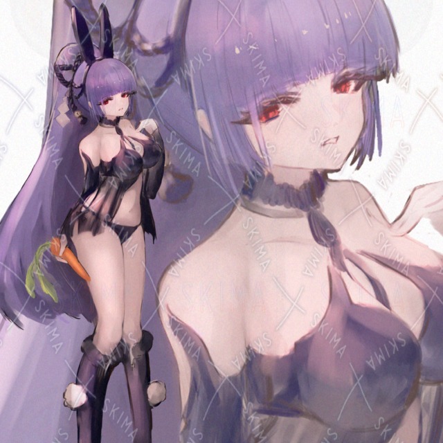 Image of Adopt Female character