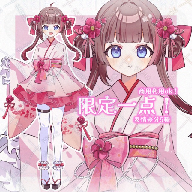 和風ロリータっぽい女の子