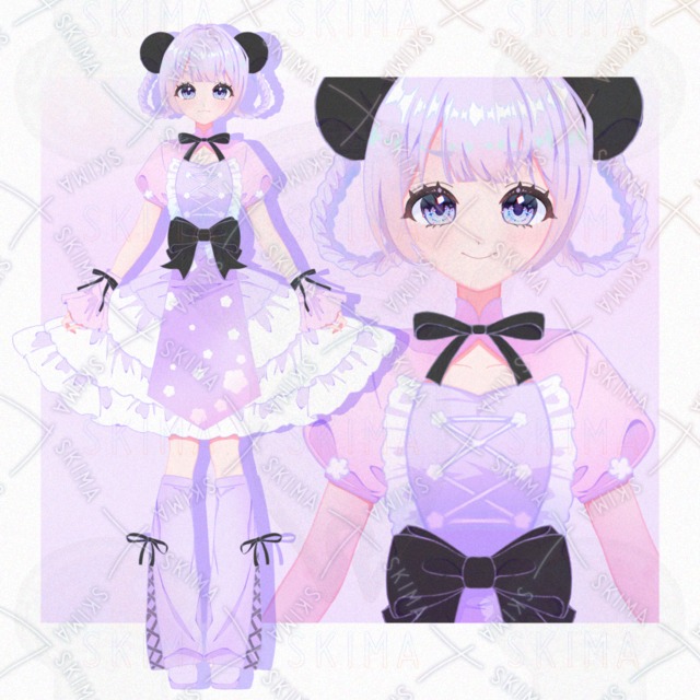 Image of Adopt (8 expressions)