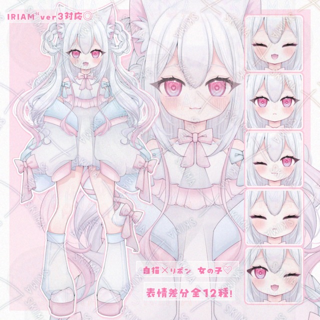 【IRIAMver3対応◎】リボン&times;白猫な女の子