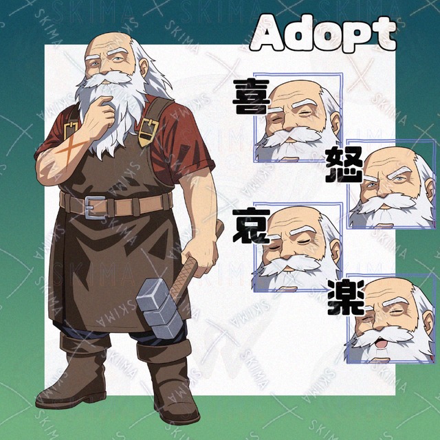 Adopt013_熟練のじいさんの鍛冶屋/ドワーフ/ファンタジー/RPG