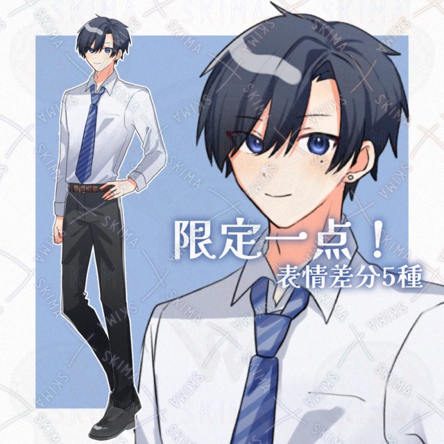 Adopt_1の商品画像