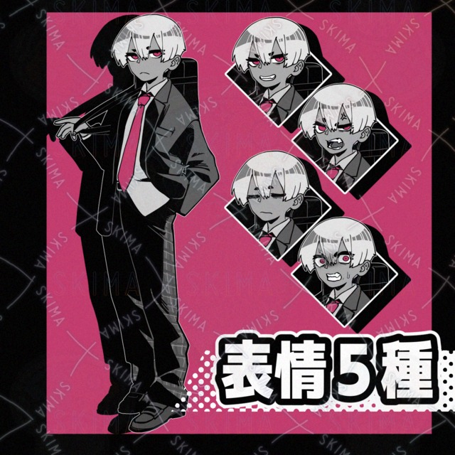 Image of Easy standing picture 3 [5 expressions].