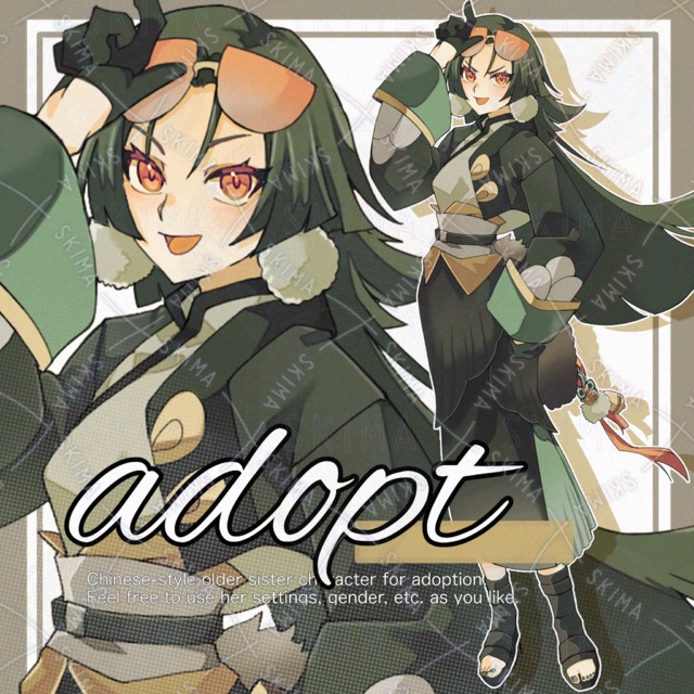 6 different facial expressions] adopt 的商品圖片