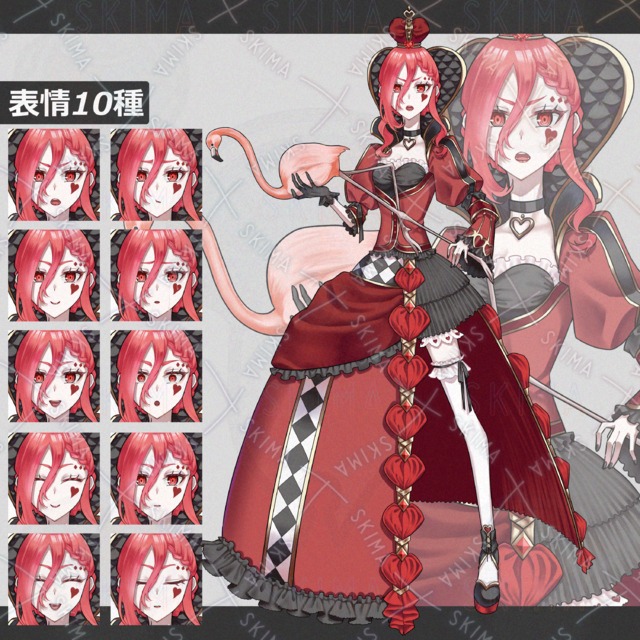 Adopt queen 상품 이미지