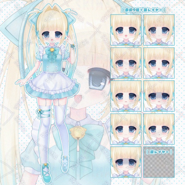 모에 로리 고양이 귀 메이드 상품 이미지