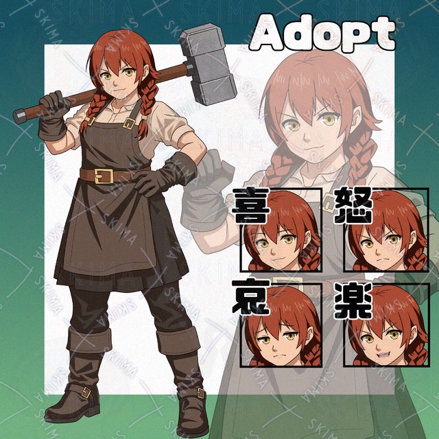 Adopt017_ドワーフの女性鍛冶屋