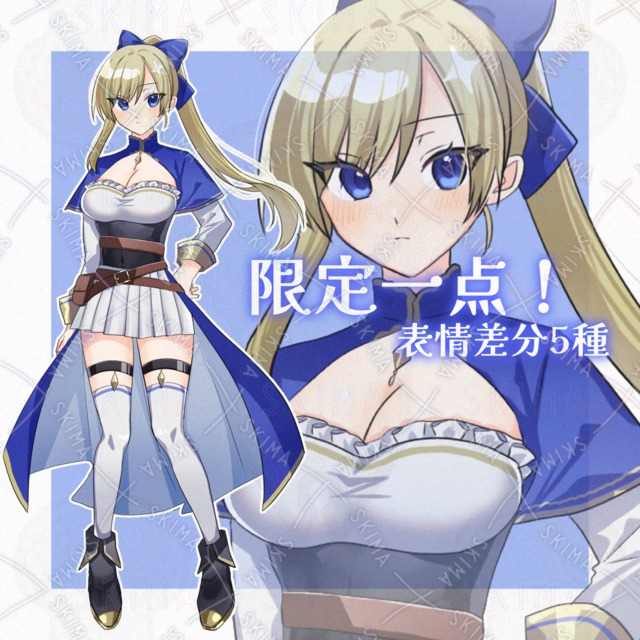 Adopt_4の商品画像