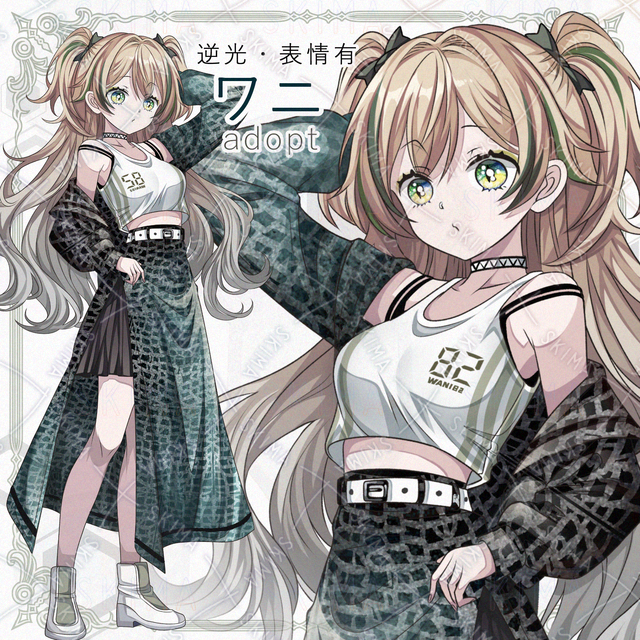 Punk girl with crocodile motif [Transparent PNG] (with backlight and expression) 的商品圖片