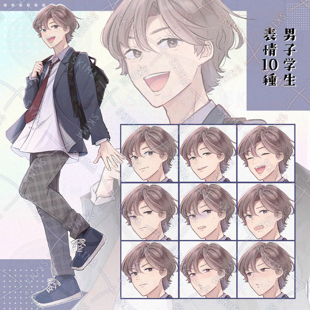 男子学生【表情１０種】の商品画像