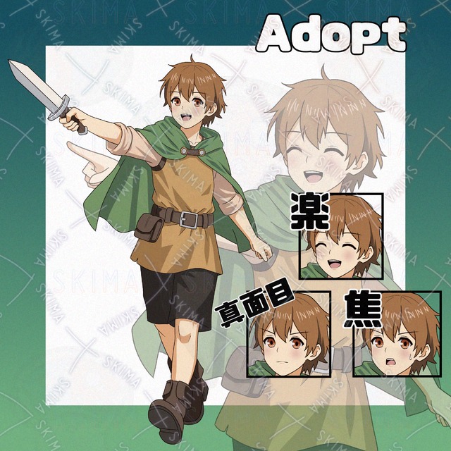 Adopt021_年若き冒険者/ファンタジー/RPG