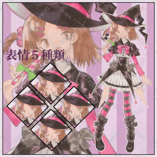 마법사/핑크/소녀 상품 이미지