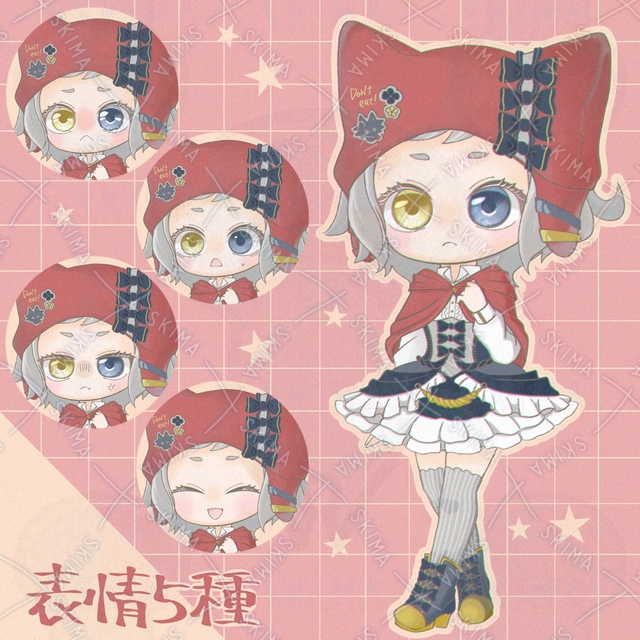 赤ずきんの商品画像