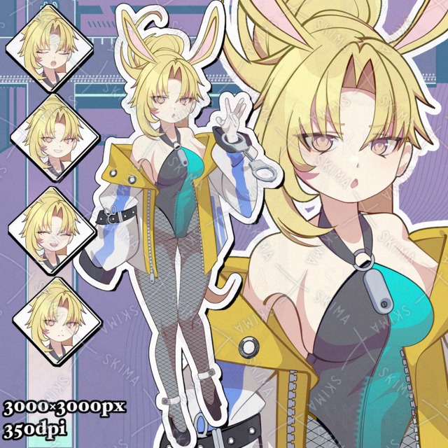 adopt【8가지 표정 상품 이미지