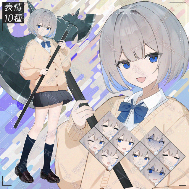 10 kinds of expressions] ADOPT 的商品圖片