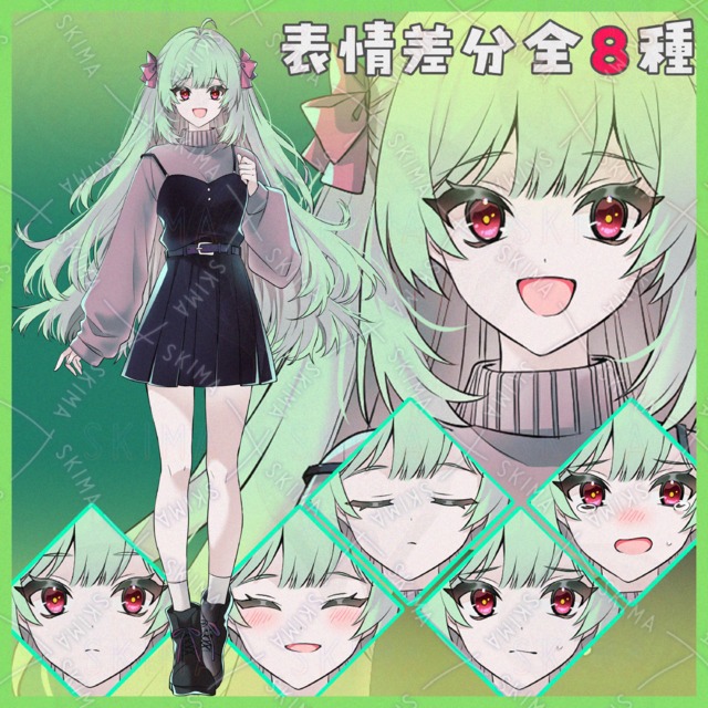 ◆Normal girl ◆* 8 different facial expressions*. 的商品圖片