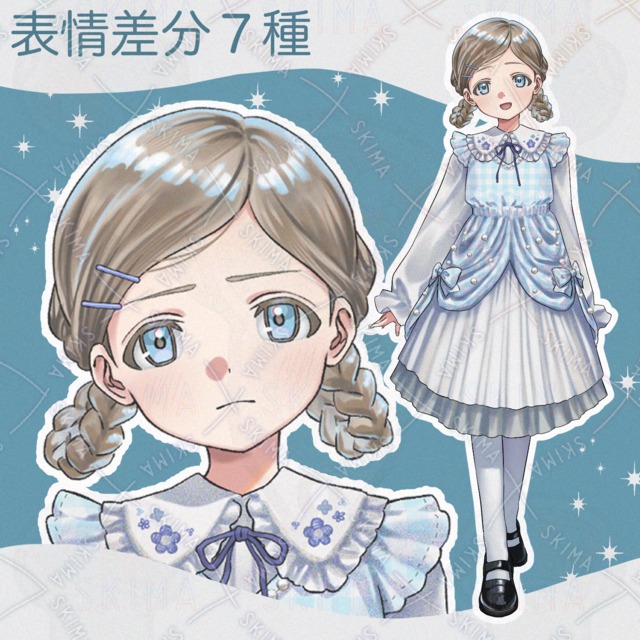 Image of Light blue girl