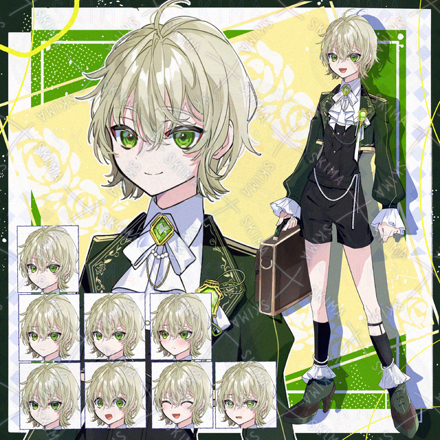 緑のジャケットの子